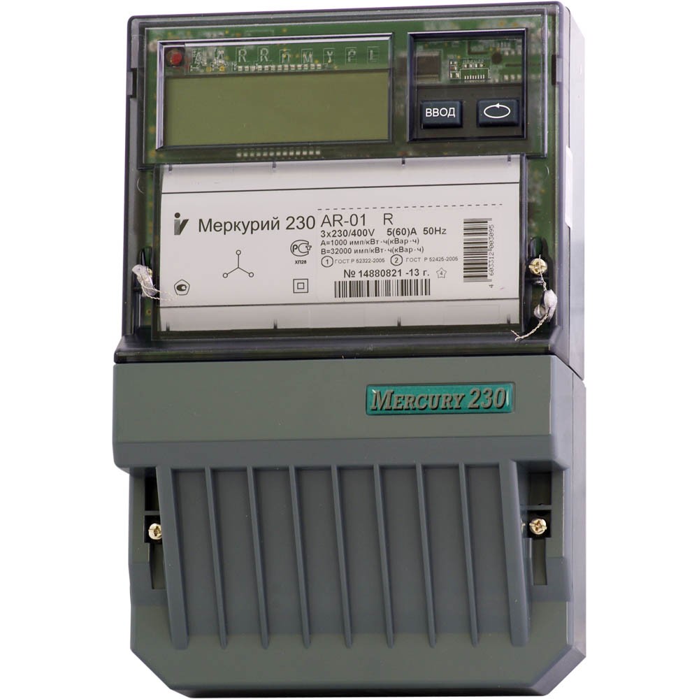 elektroschetchikmerkurij-230(odnotarifnyj)(10-100a)-500x500