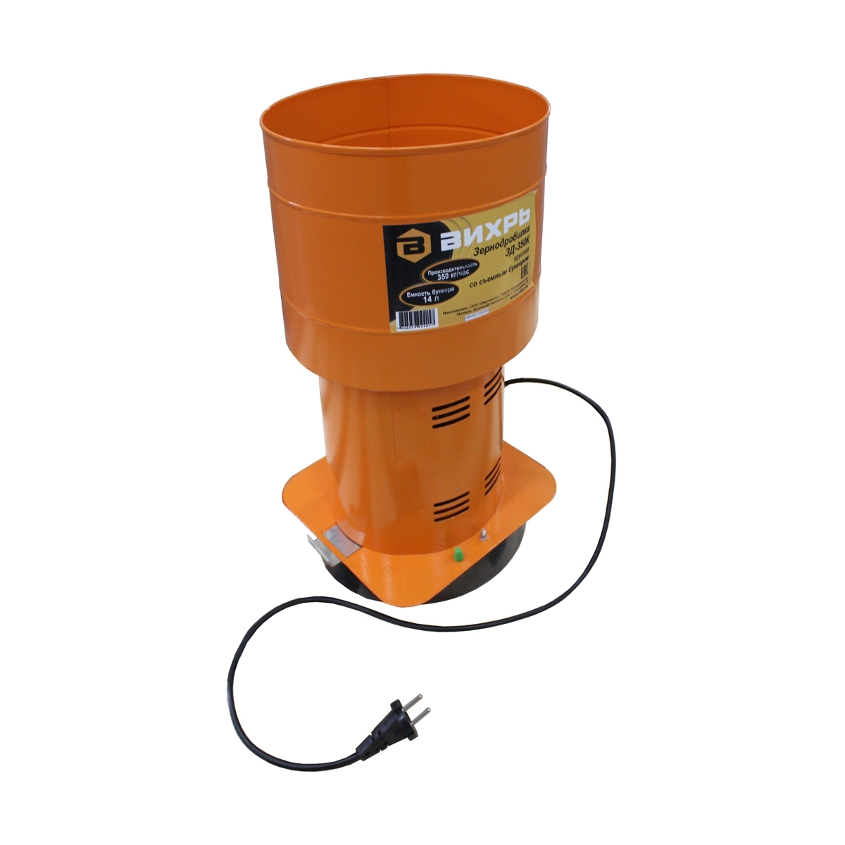 HUTER-1000x1000