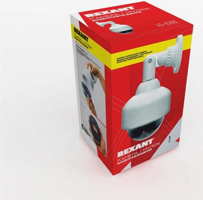 45-0200_package 45-0200